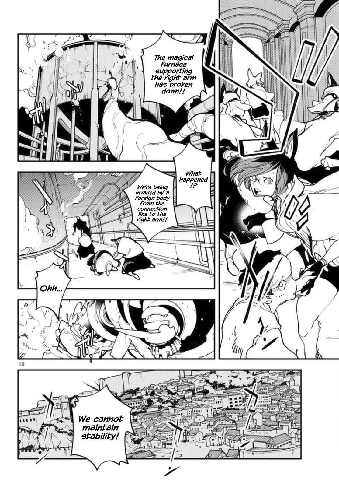 Page 16 of Chapter 31