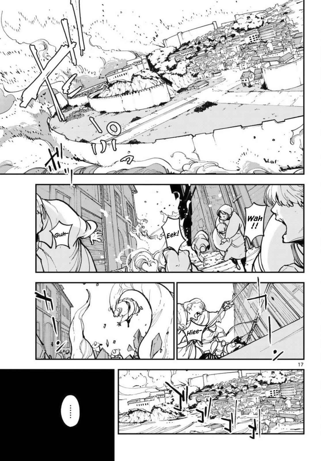 Page 17 of Chapter 31