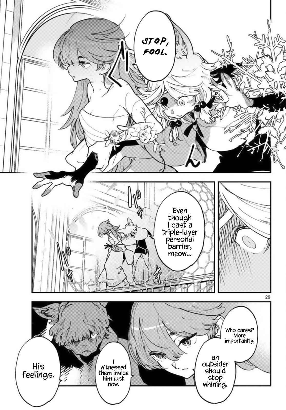 Page 28 of Chapter 31