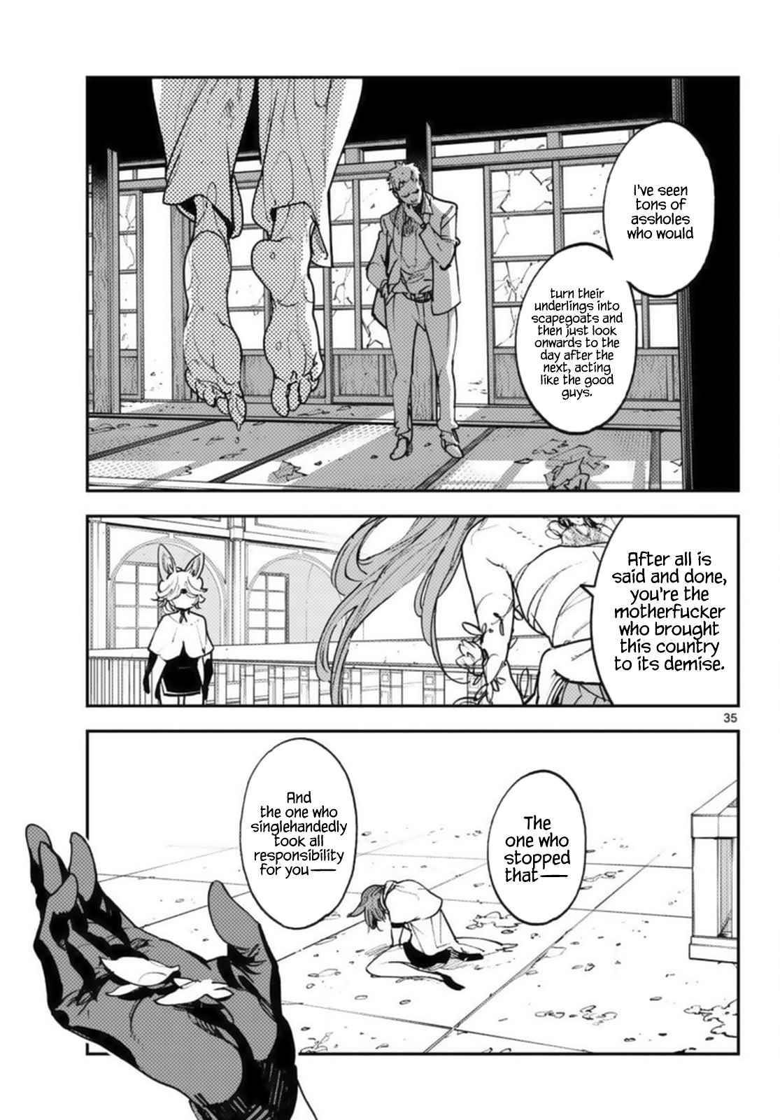 Page 33 of Chapter 31
