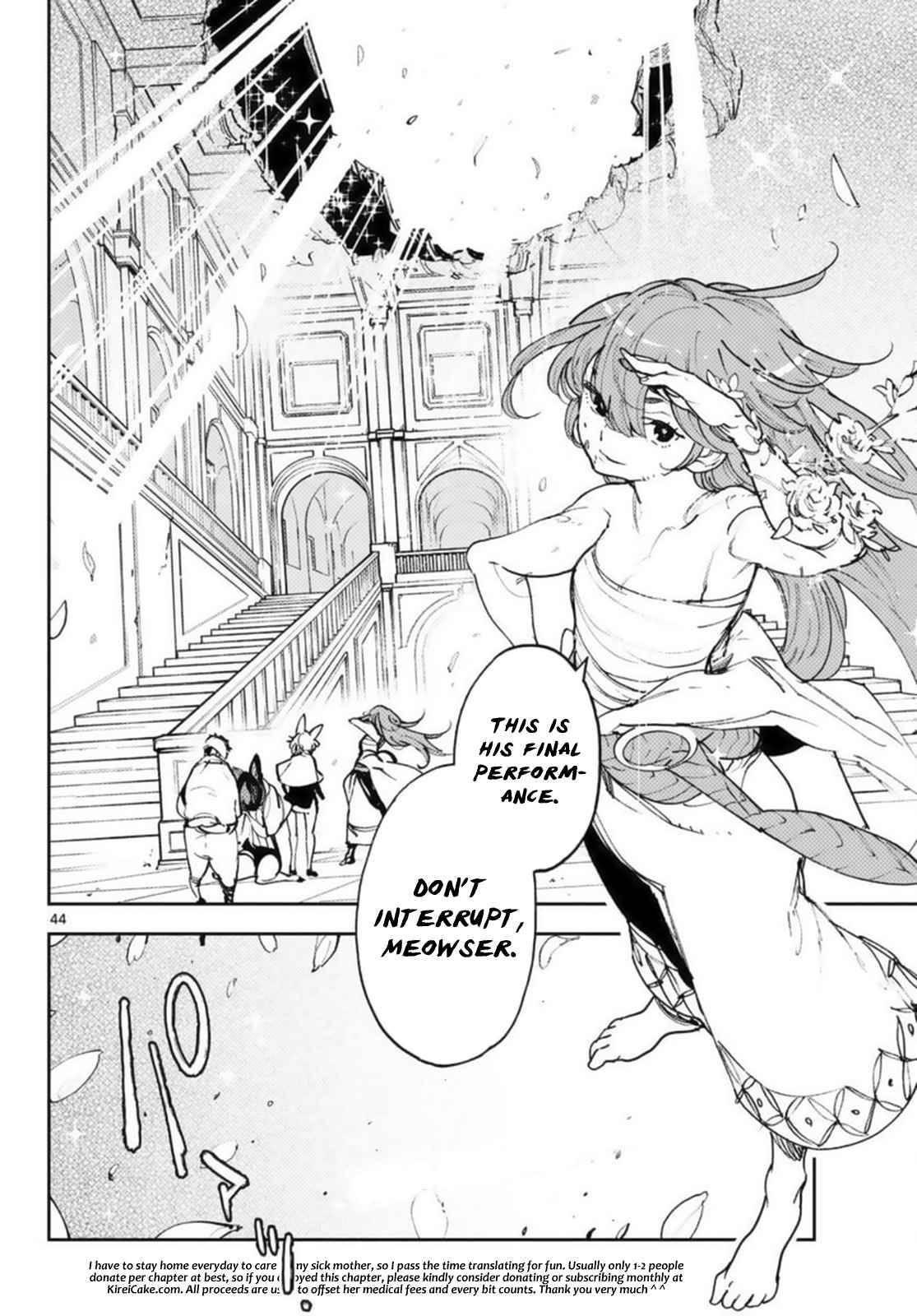 Page 41 of Chapter 31