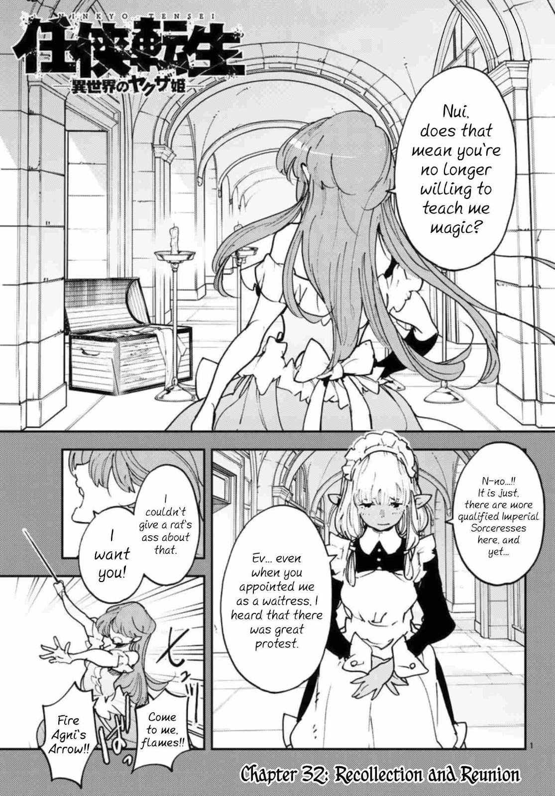 Page 1 of Chapter 32