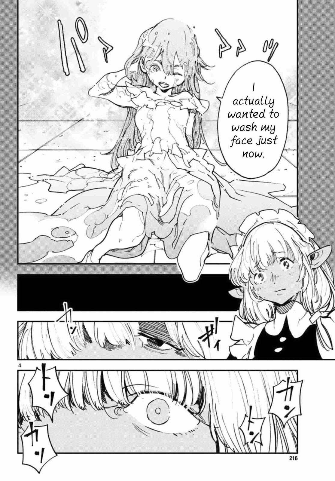 Page 4 of Chapter 32