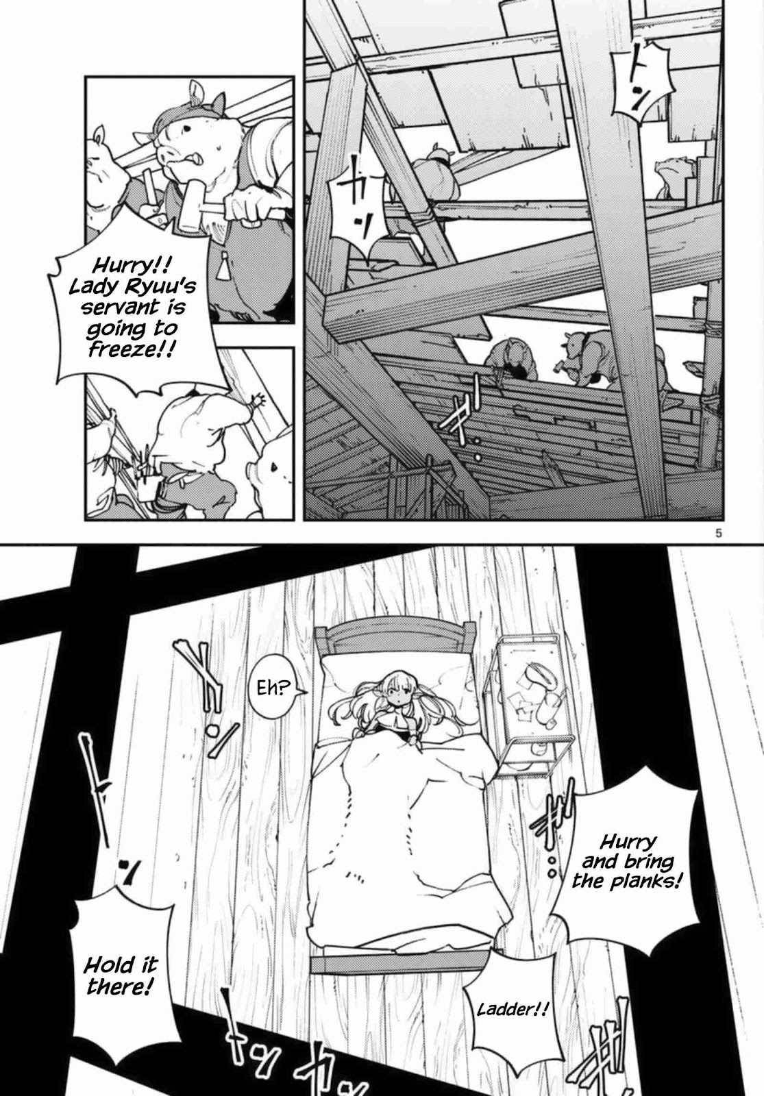 Page 5 of Chapter 32