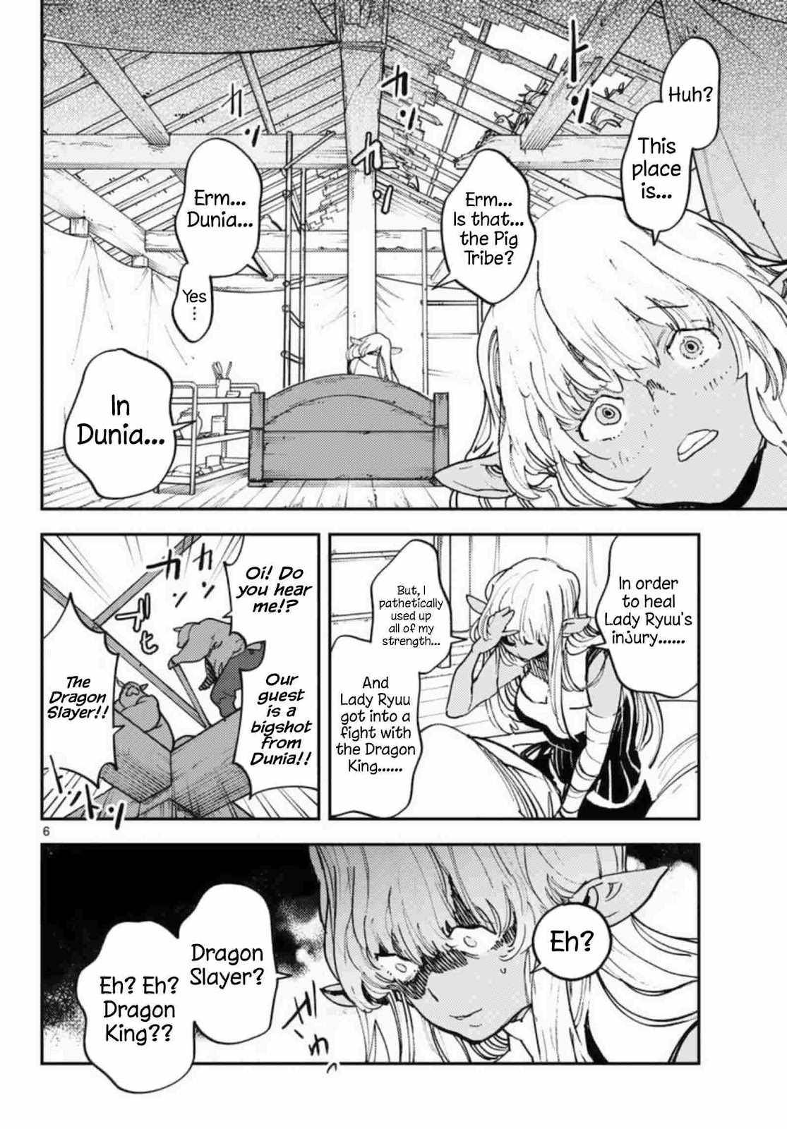Page 6 of Chapter 32