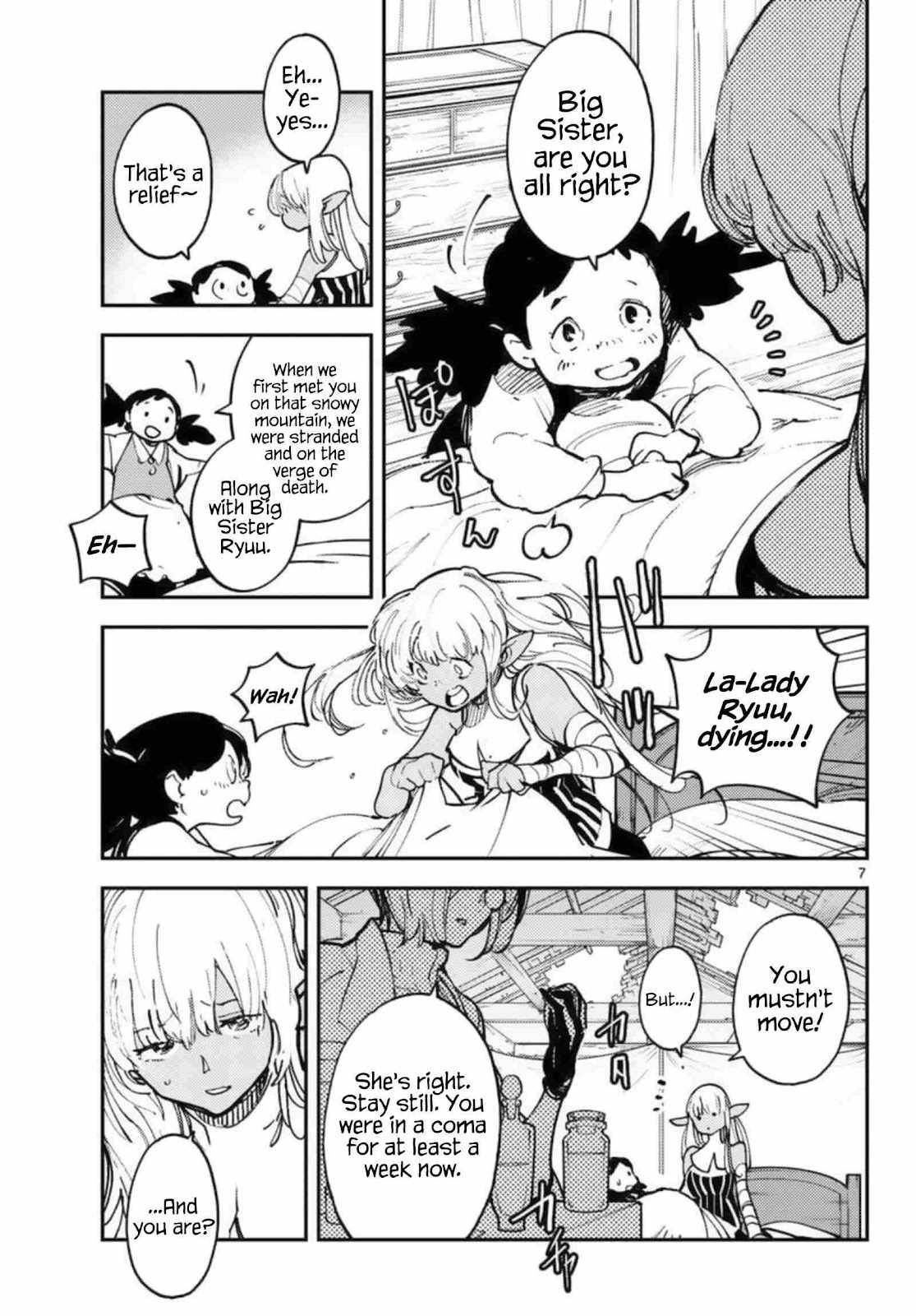 Page 7 of Chapter 32