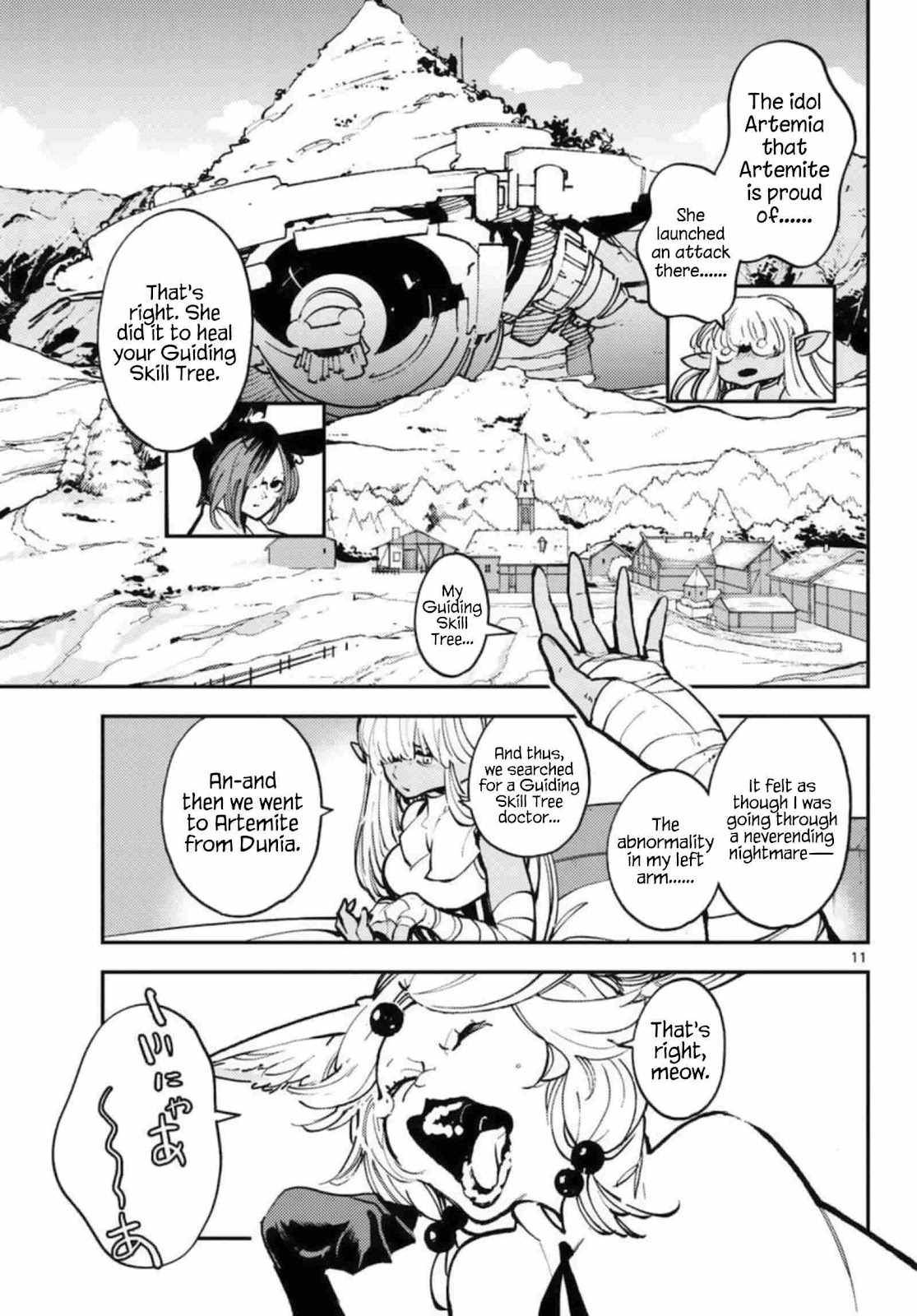 Page 11 of Chapter 32