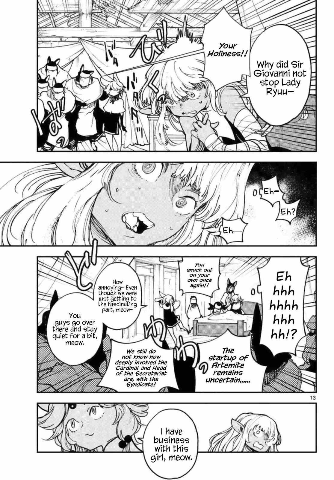 Page 13 of Chapter 32
