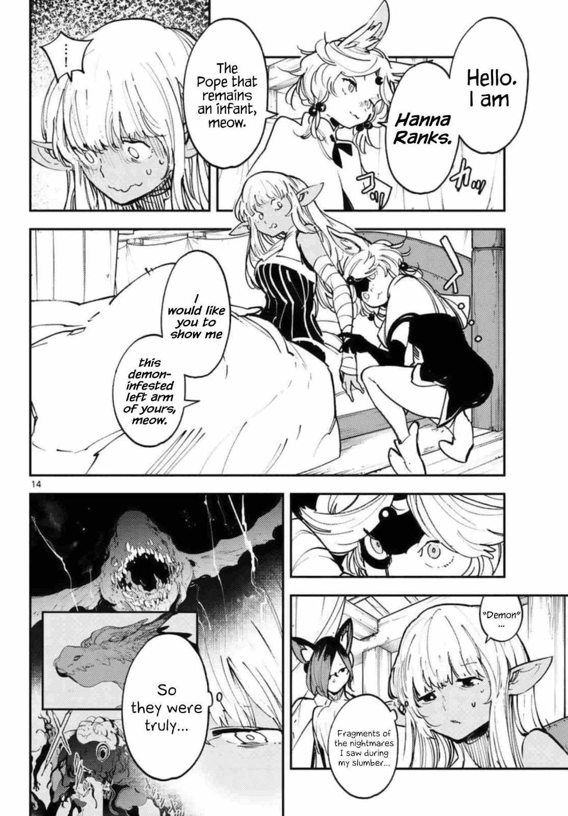 Page 14 of Chapter 32