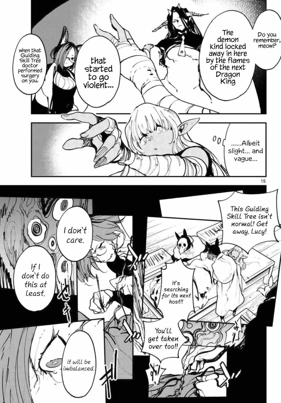 Page 15 of Chapter 32