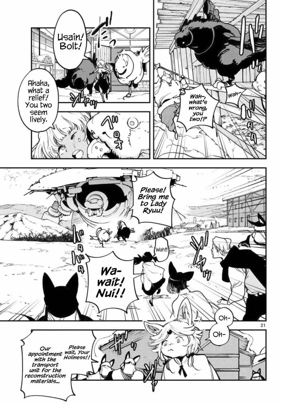 Page 21 of Chapter 32