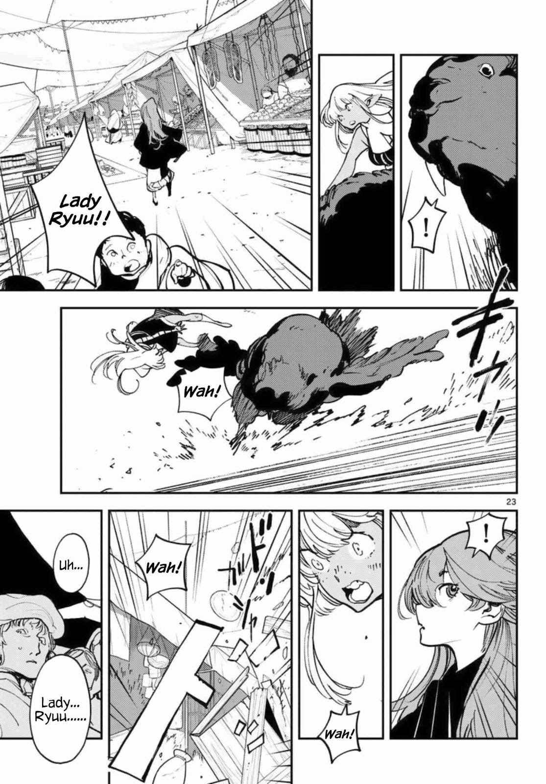 Page 23 of Chapter 32