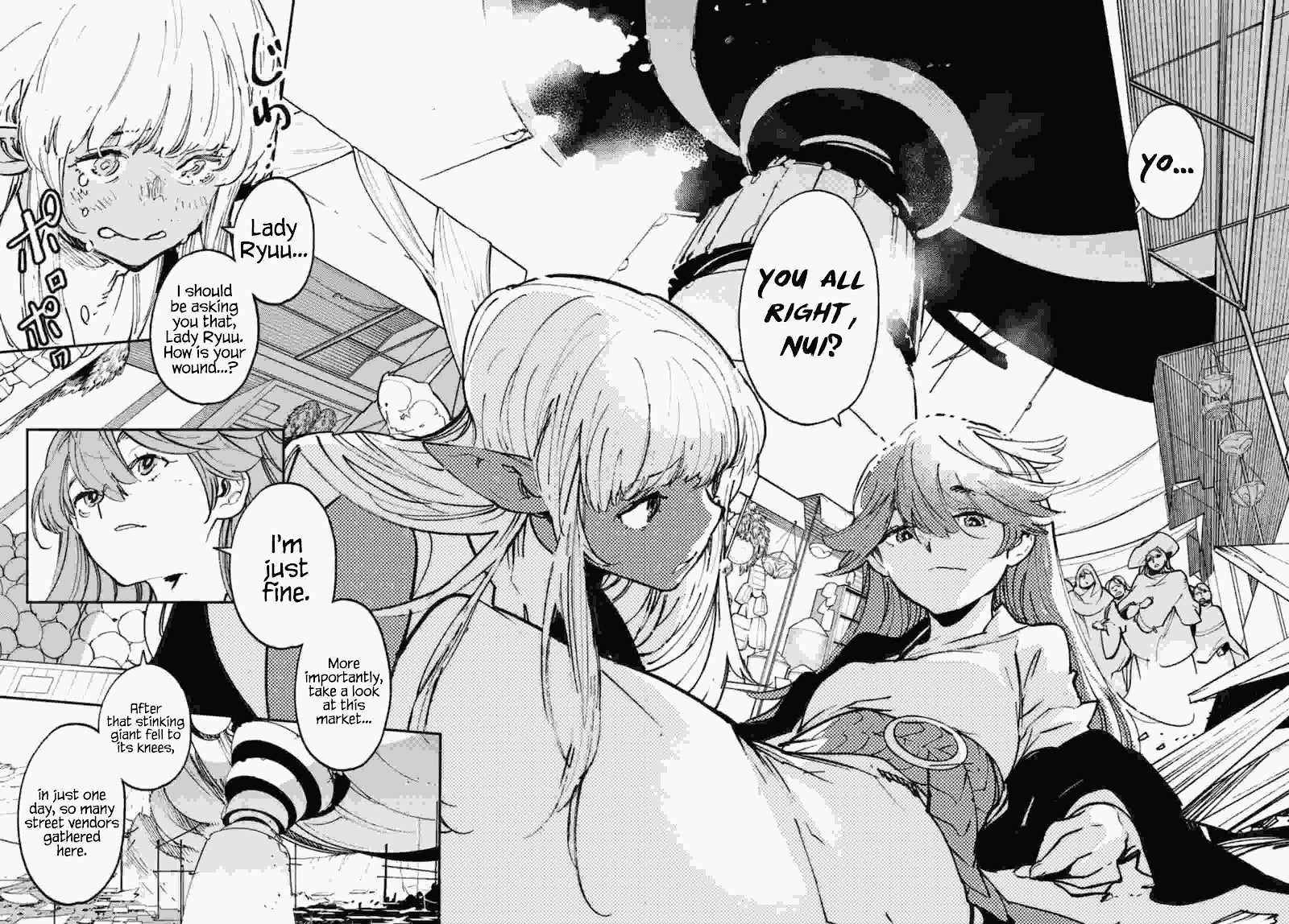 Page 24 of Chapter 32