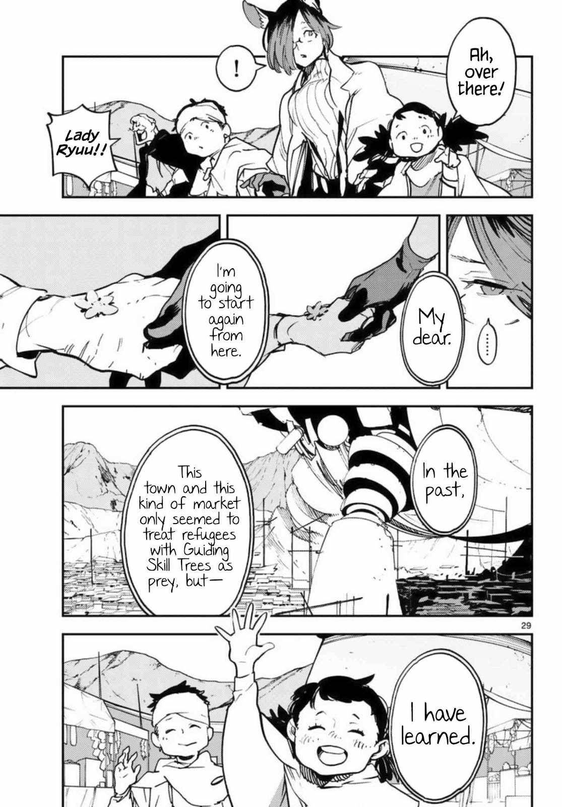 Page 28 of Chapter 32