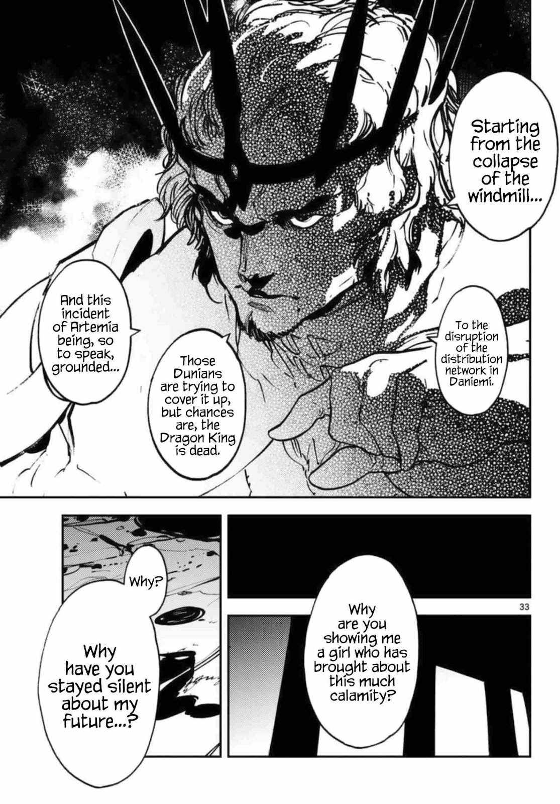 Page 32 of Chapter 32