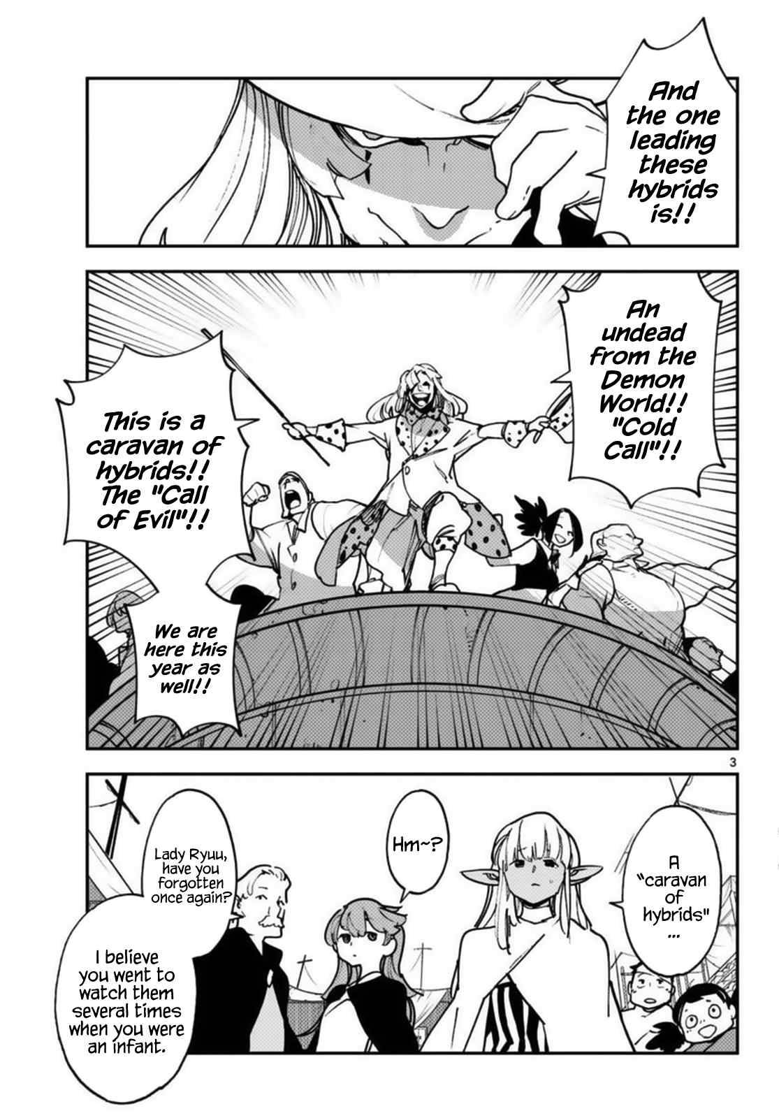 Page 3 of Chapter 33