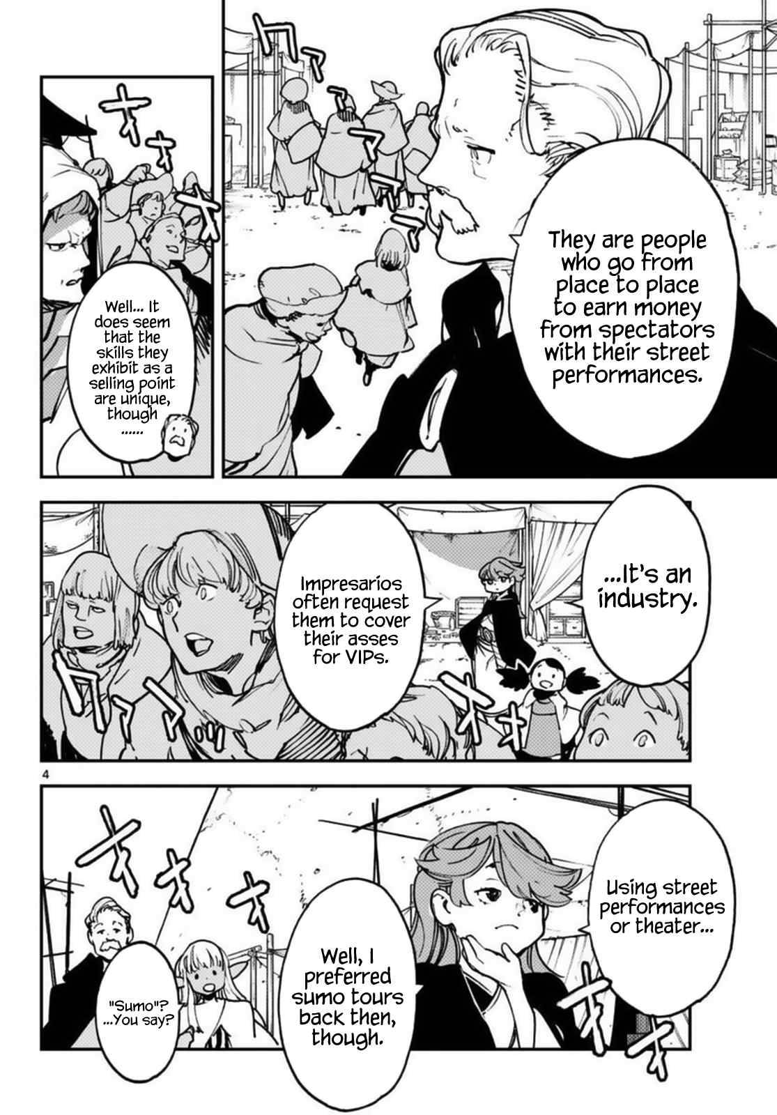 Page 4 of Chapter 33
