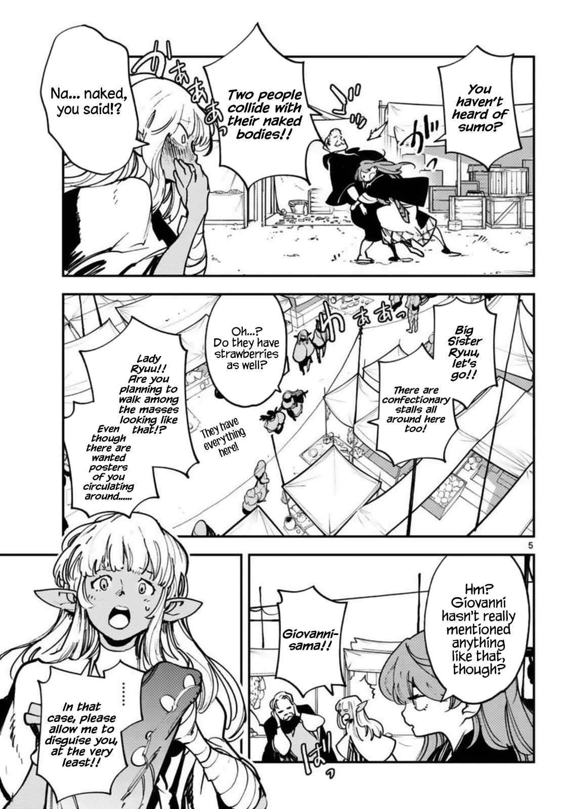 Page 5 of Chapter 33