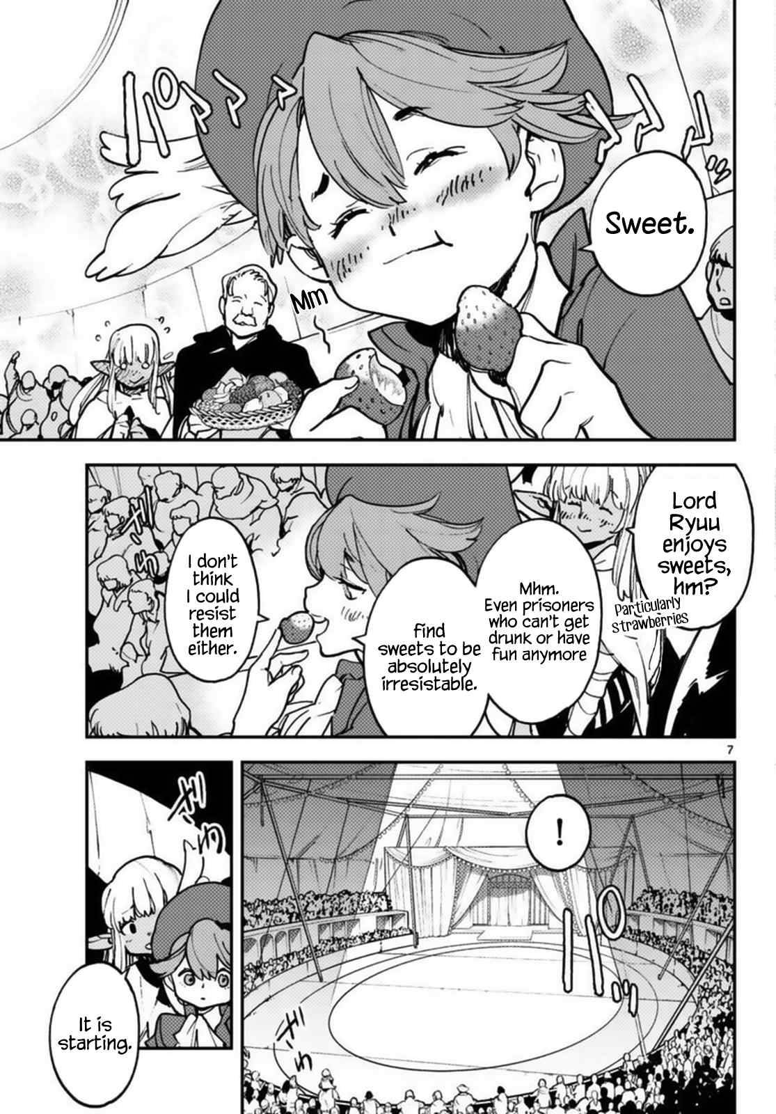 Page 7 of Chapter 33