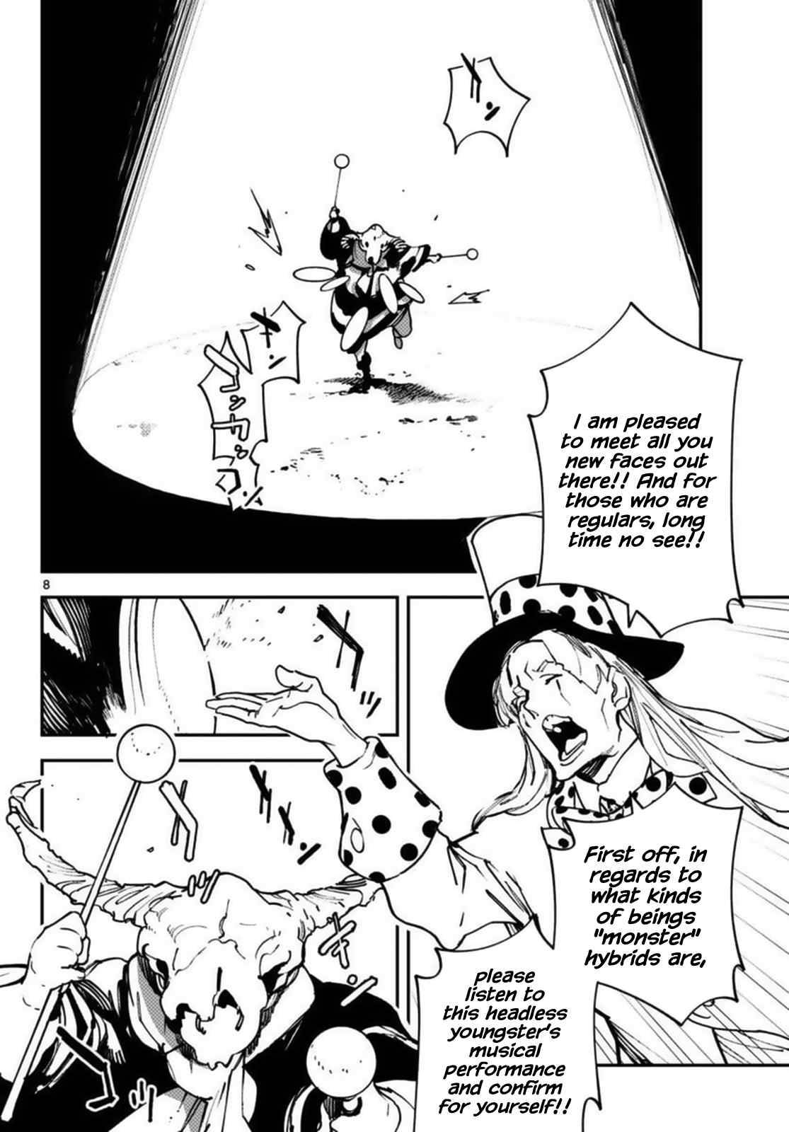 Page 8 of Chapter 33