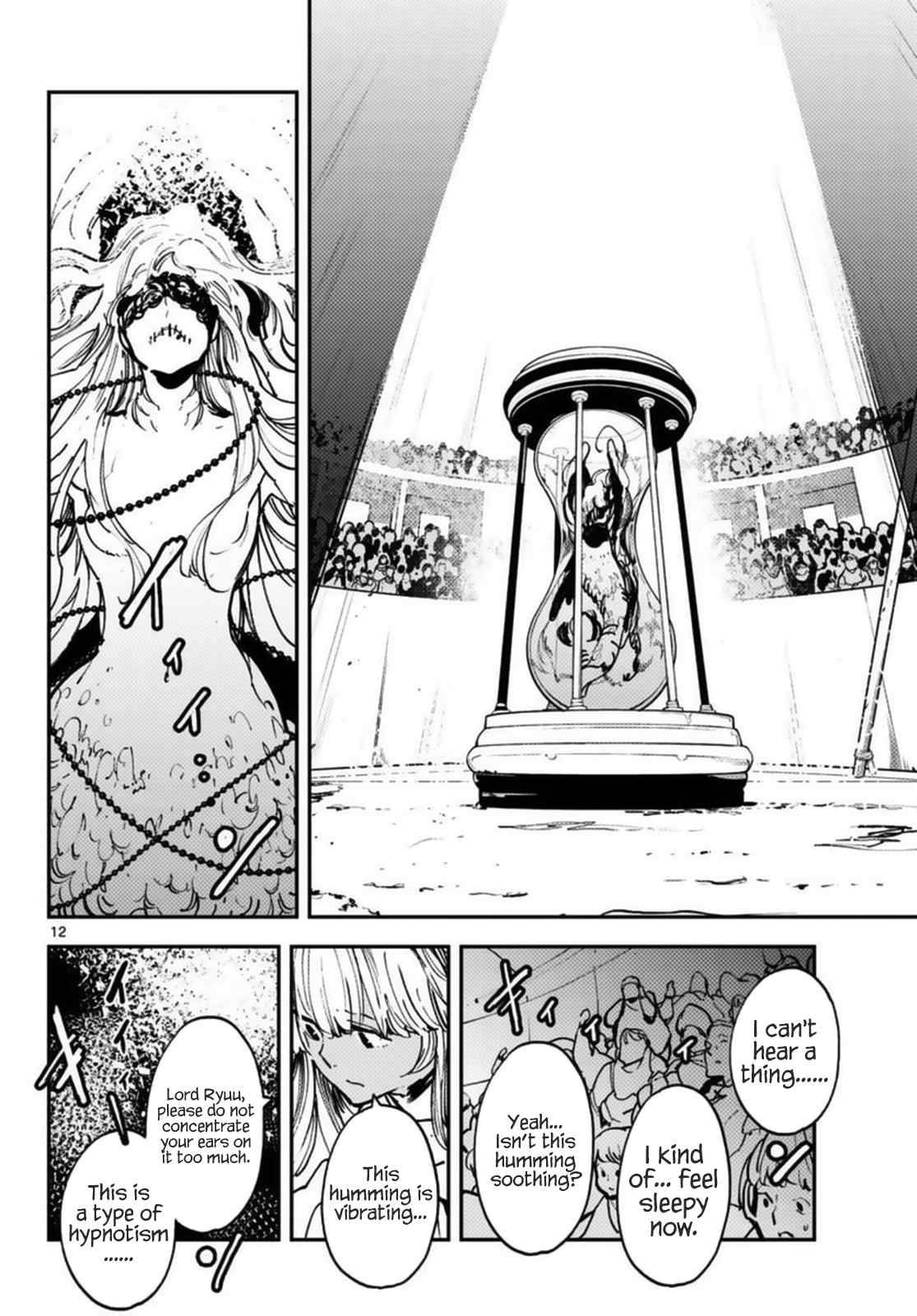 Page 12 of Chapter 33