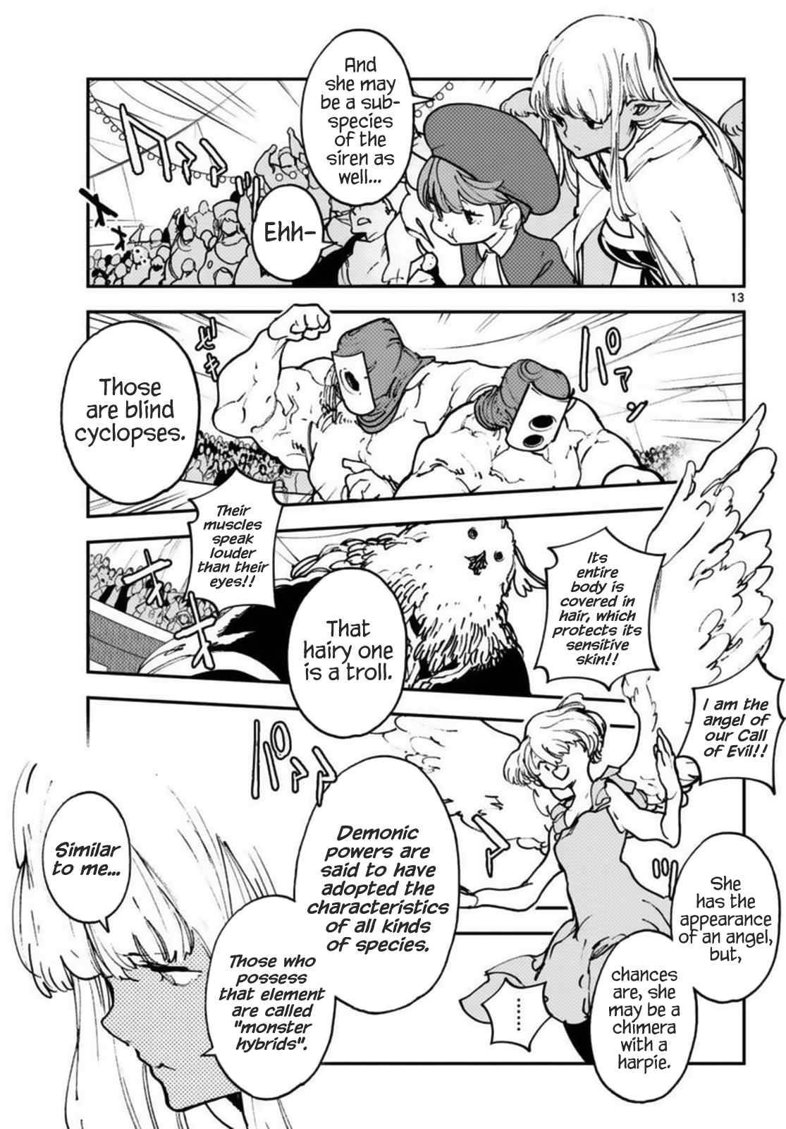 Page 13 of Chapter 33