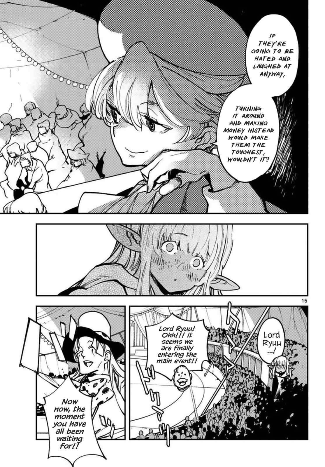 Page 15 of Chapter 33