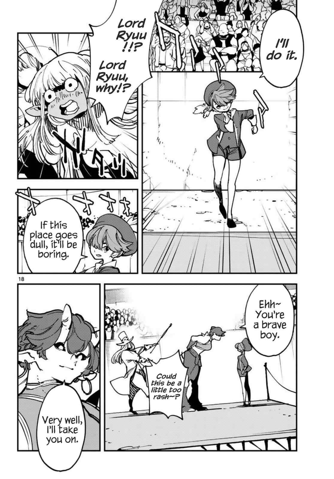 Page 18 of Chapter 33
