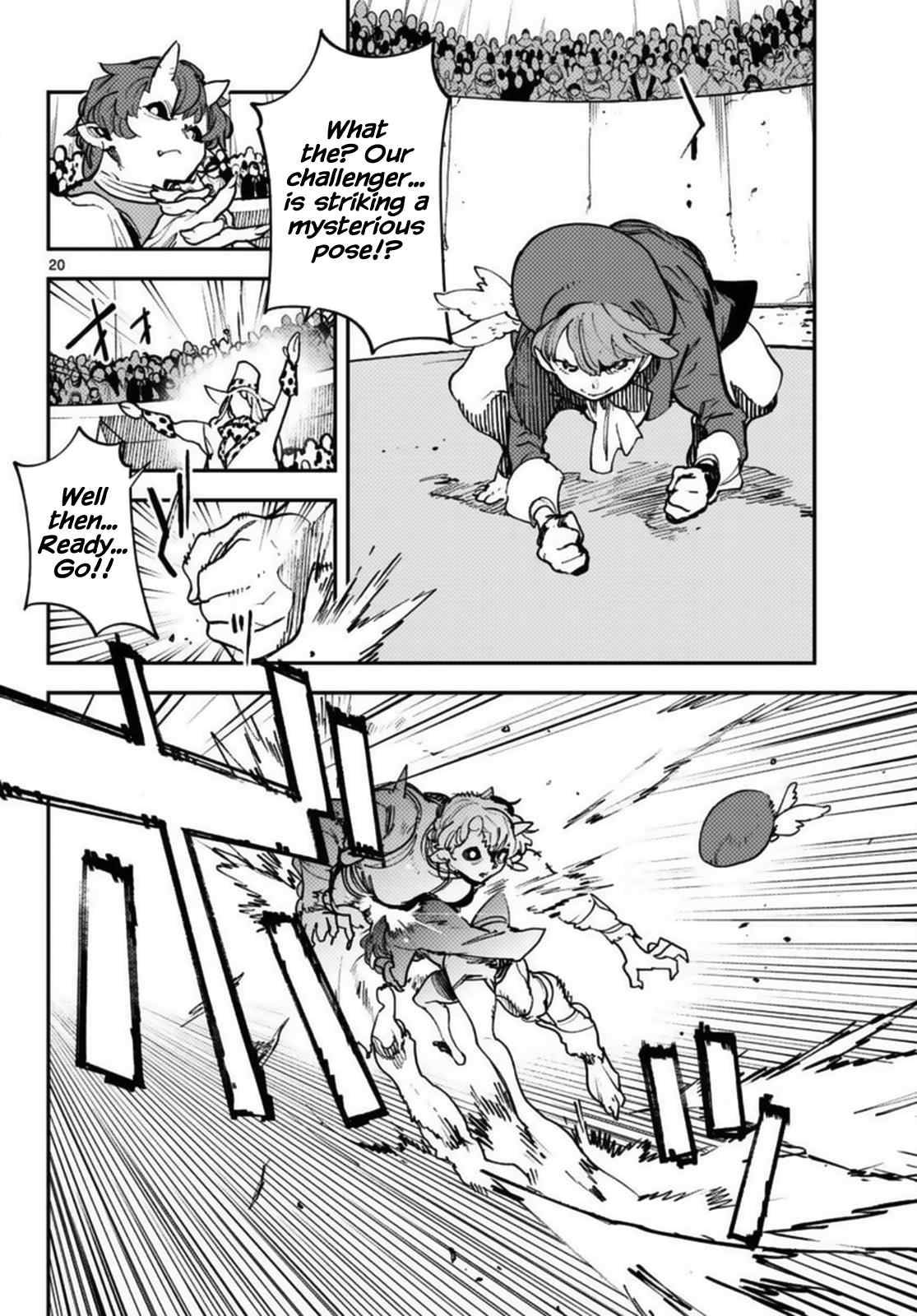 Page 20 of Chapter 33