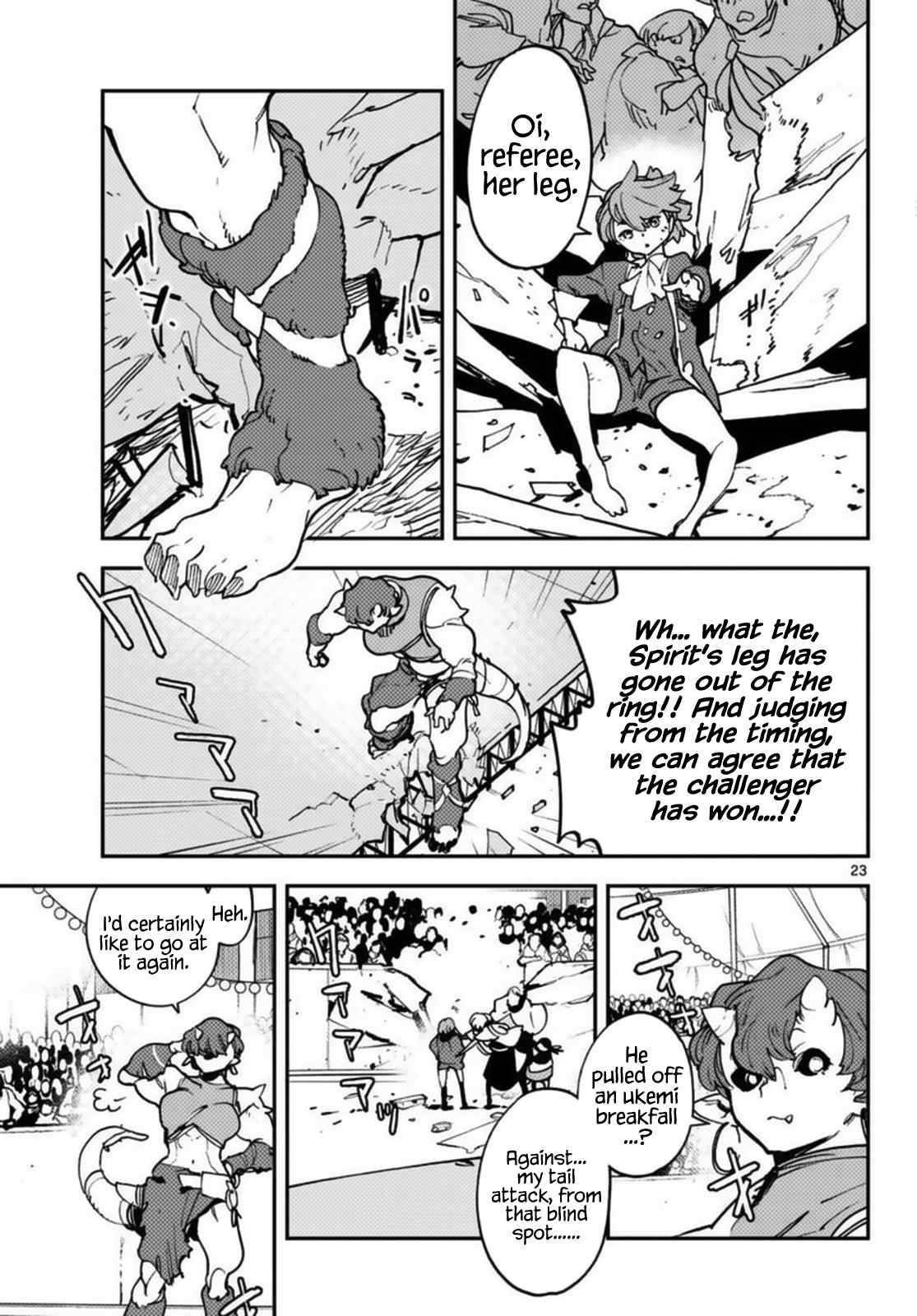 Page 23 of Chapter 33