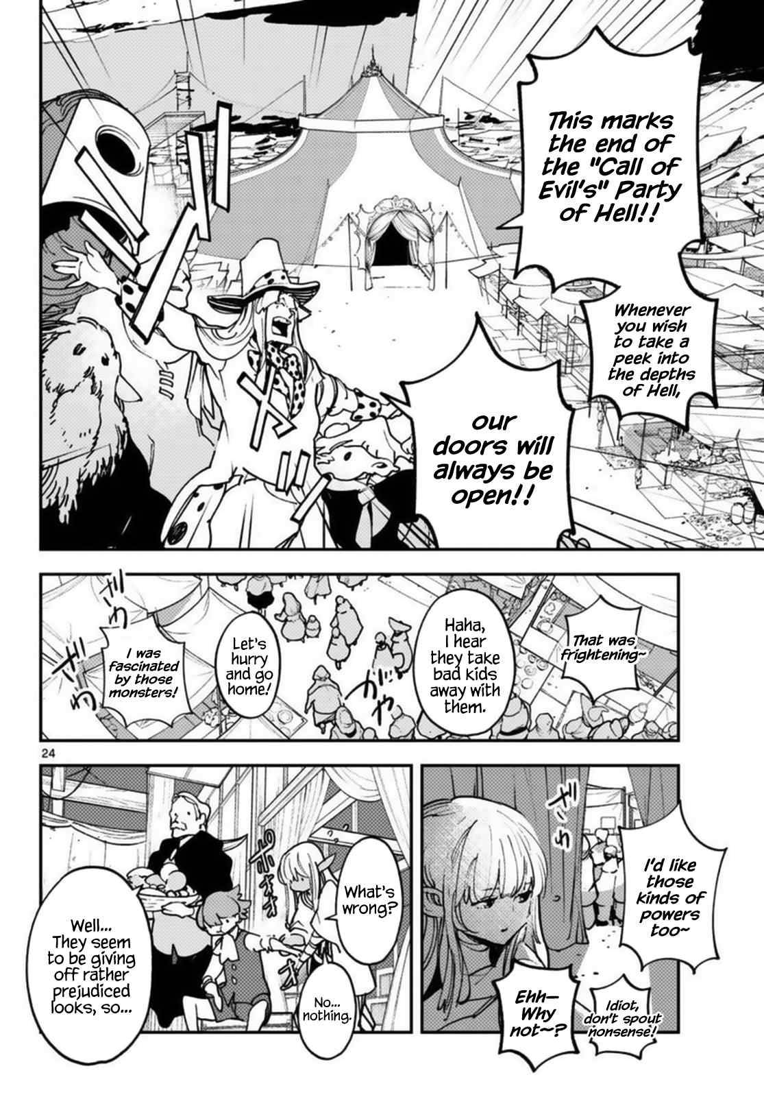 Page 24 of Chapter 33