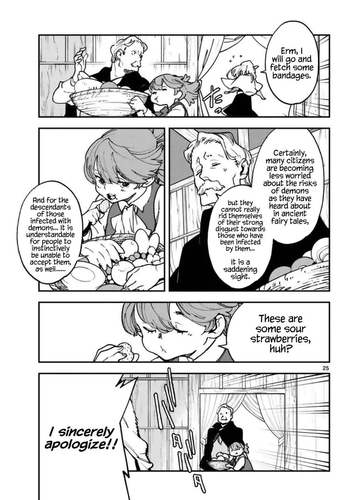 Page 25 of Chapter 33