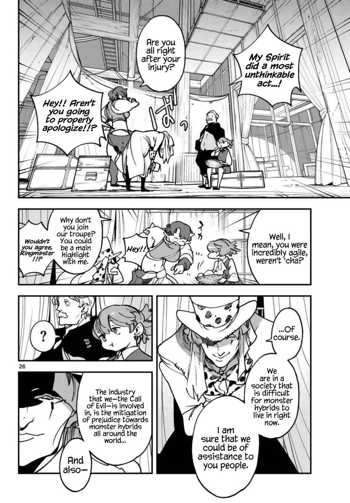 Page 26 of Chapter 33