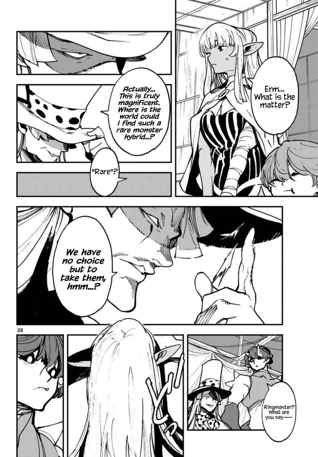 Page 28 of Chapter 33