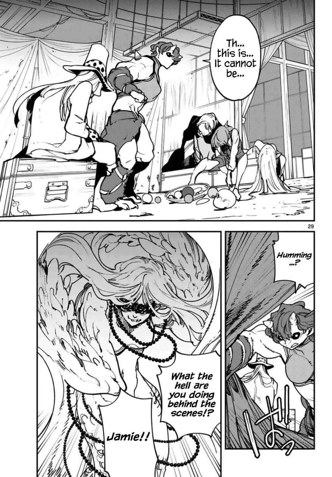 Page 29 of Chapter 33