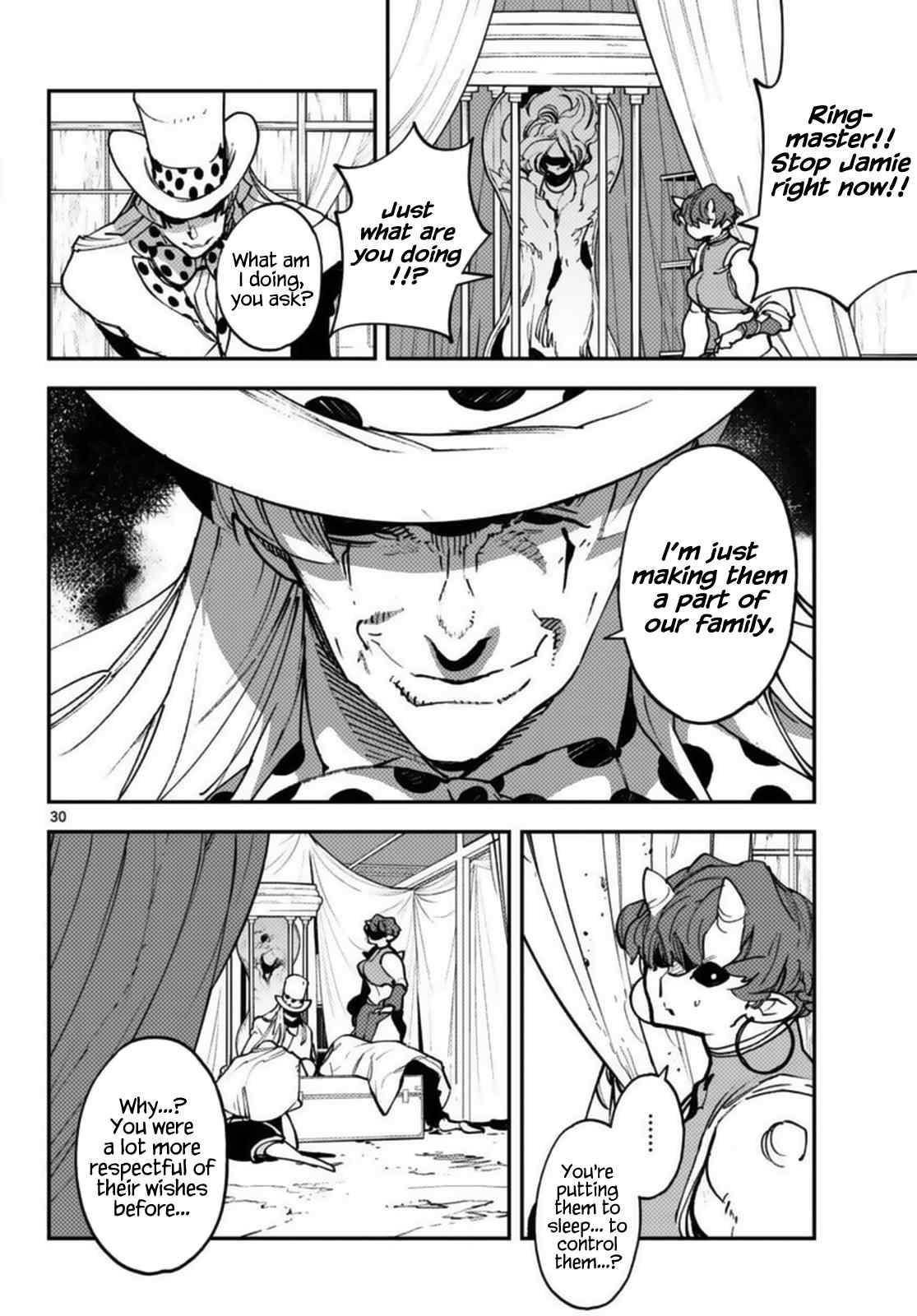 Page 30 of Chapter 33