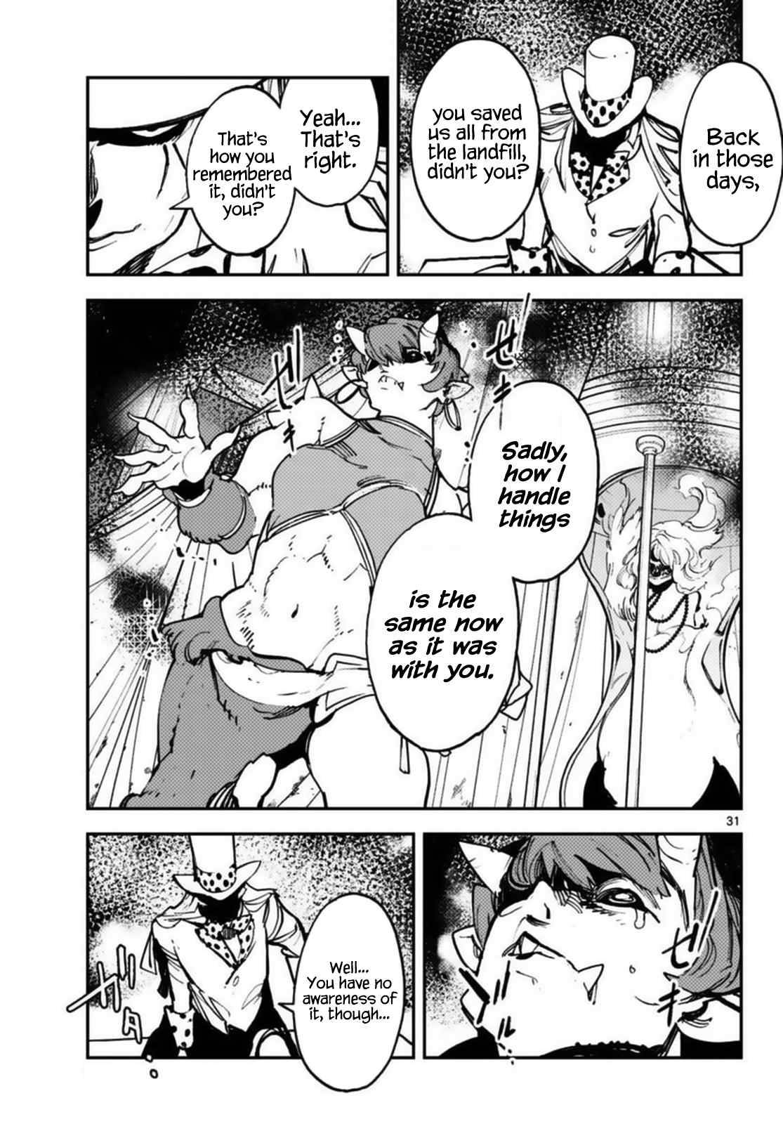 Page 31 of Chapter 33
