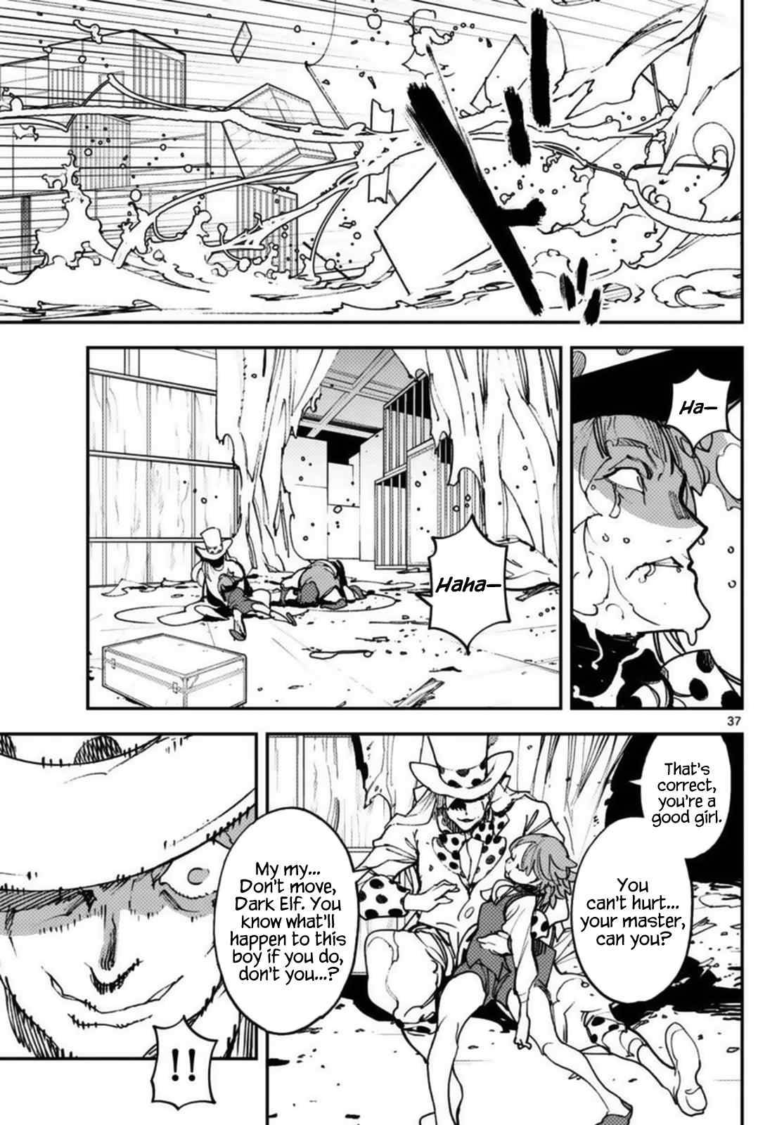 Page 37 of Chapter 33