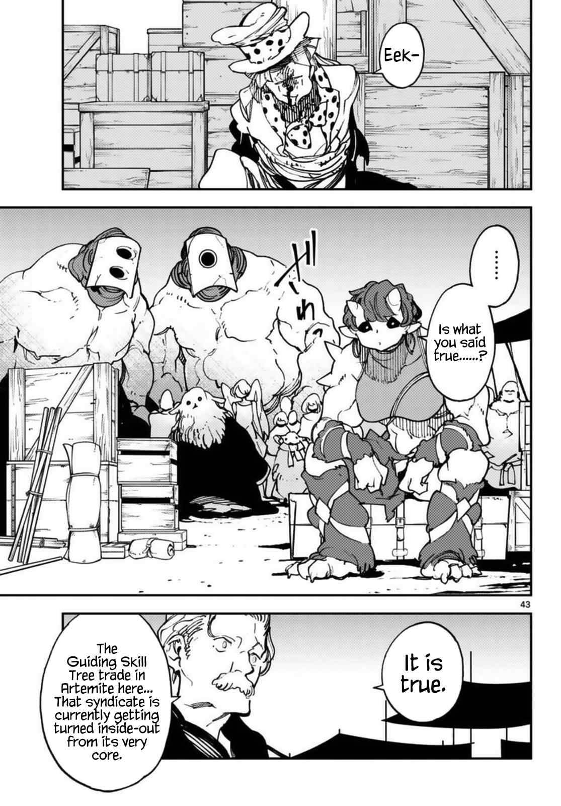 Page 43 of Chapter 33