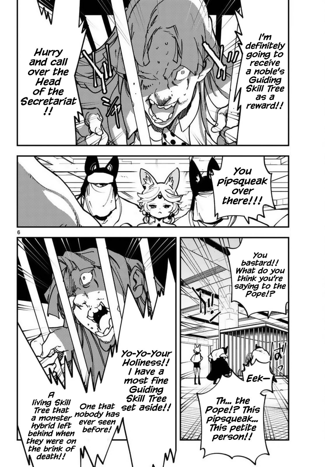 Page 6 of Chapter 34
