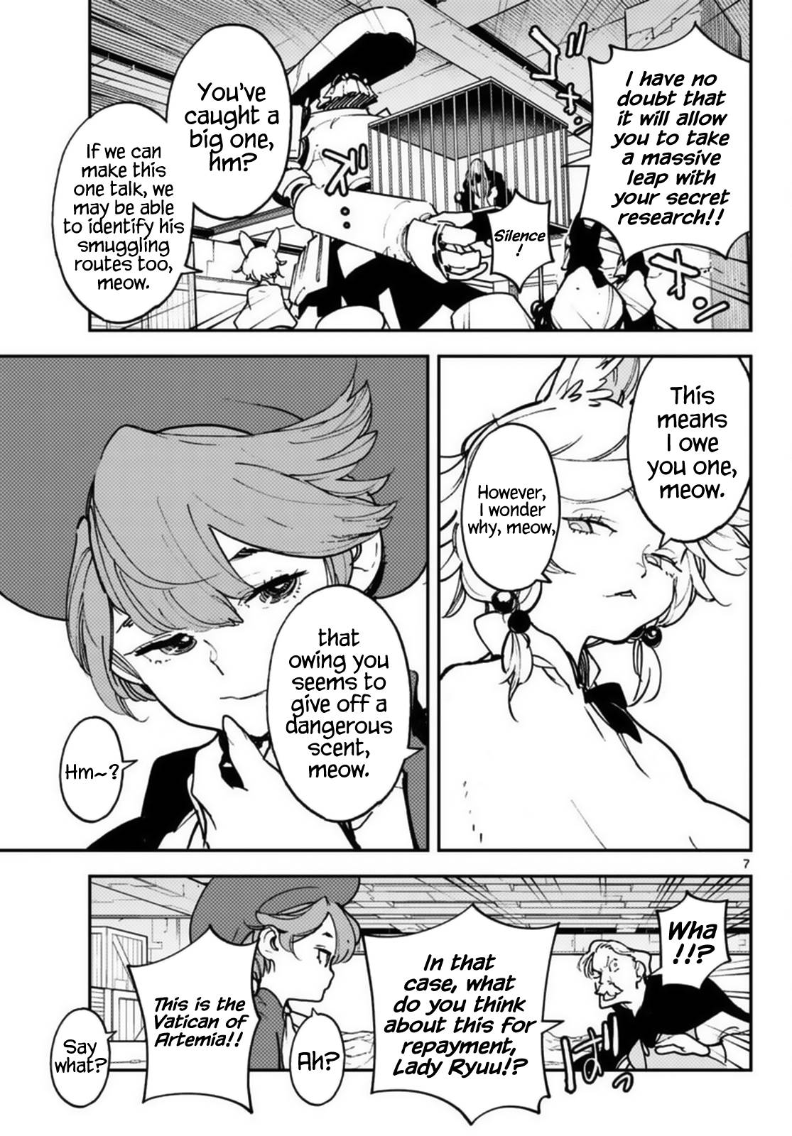 Page 7 of Chapter 34