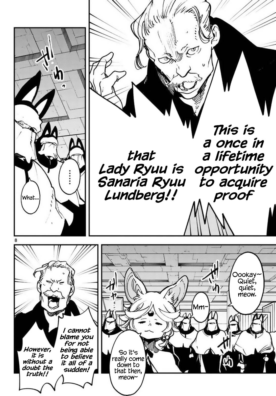Page 8 of Chapter 34