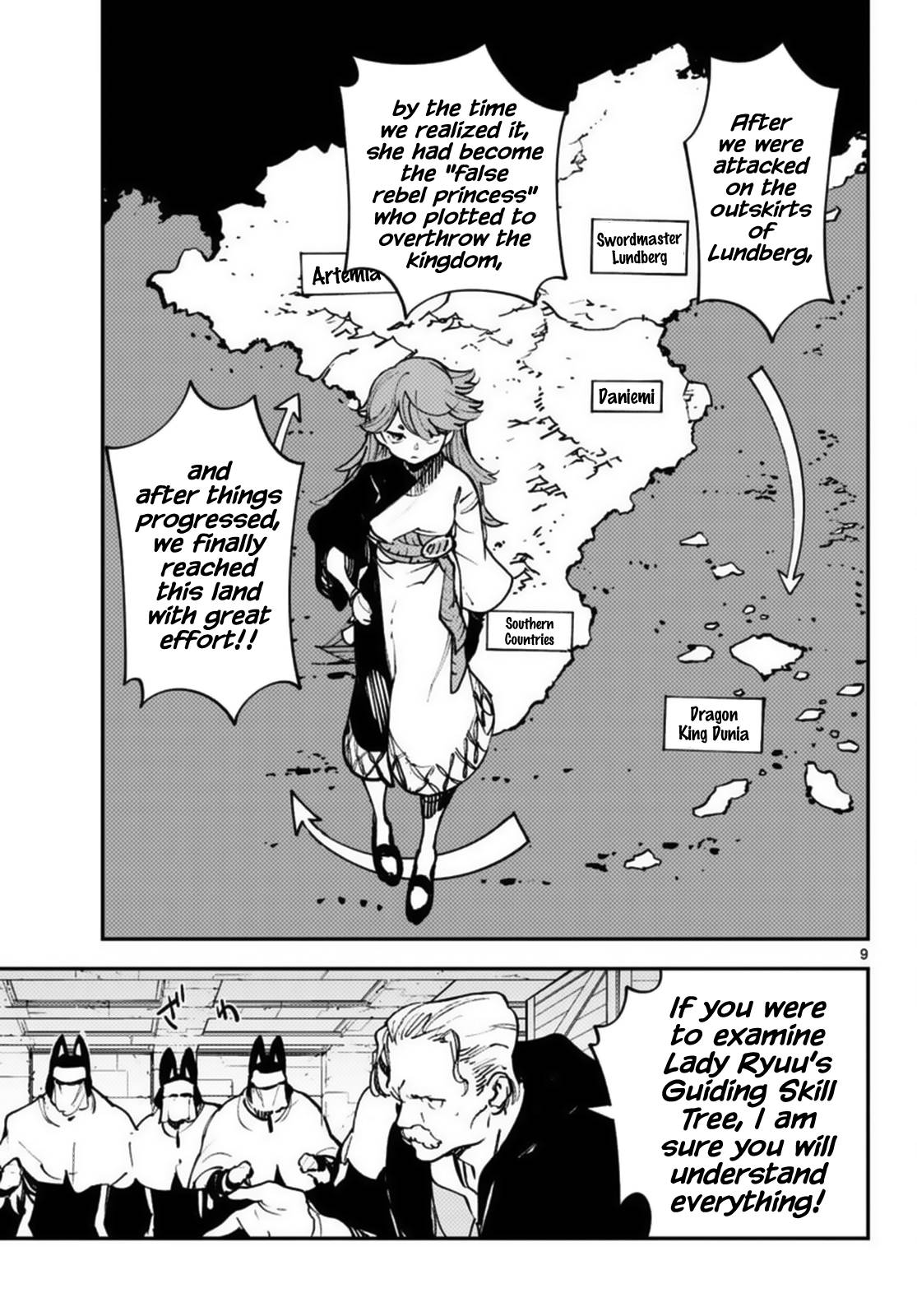 Page 9 of Chapter 34