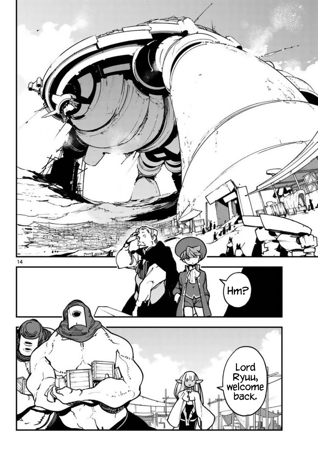 Page 14 of Chapter 34
