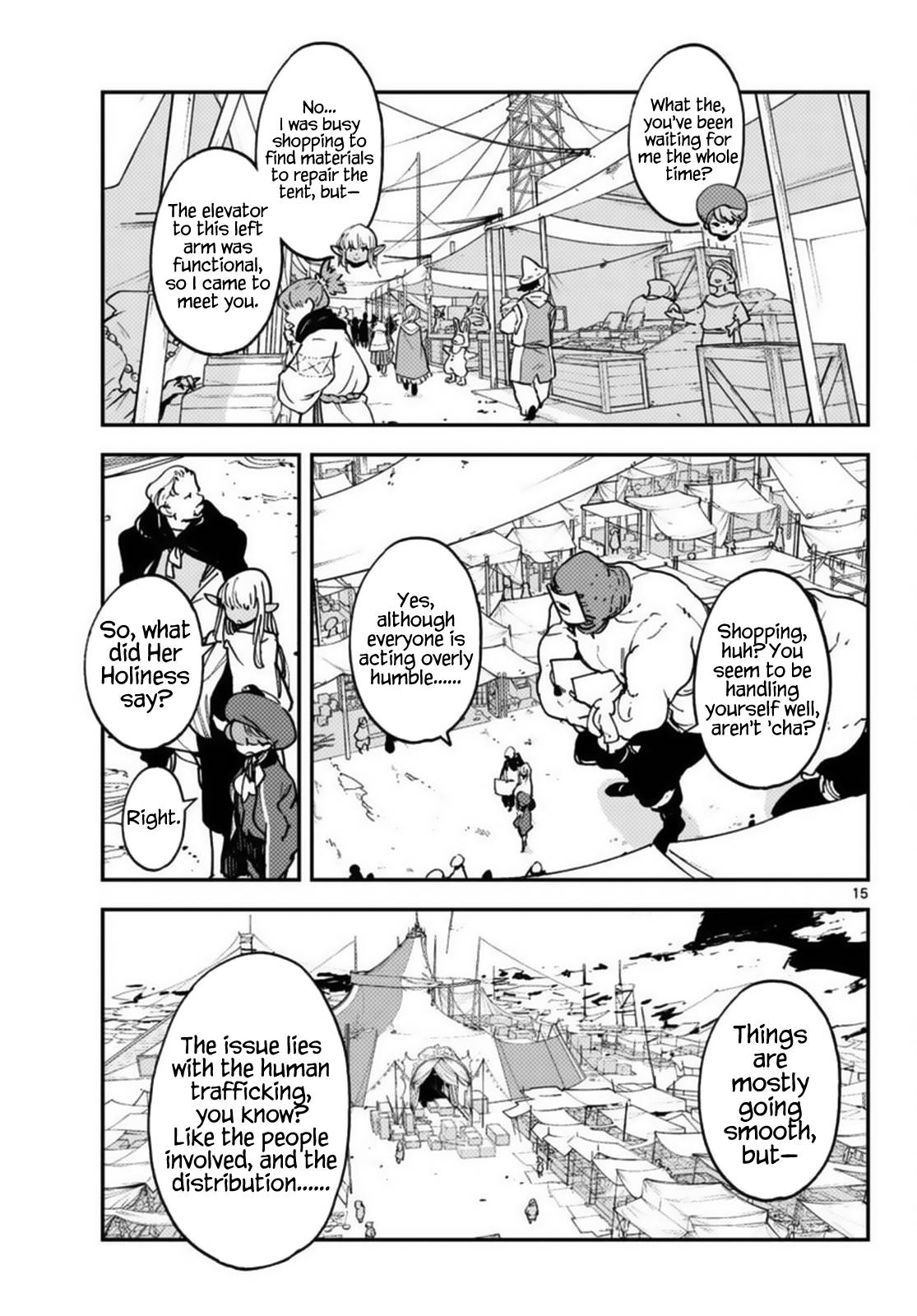 Page 15 of Chapter 34