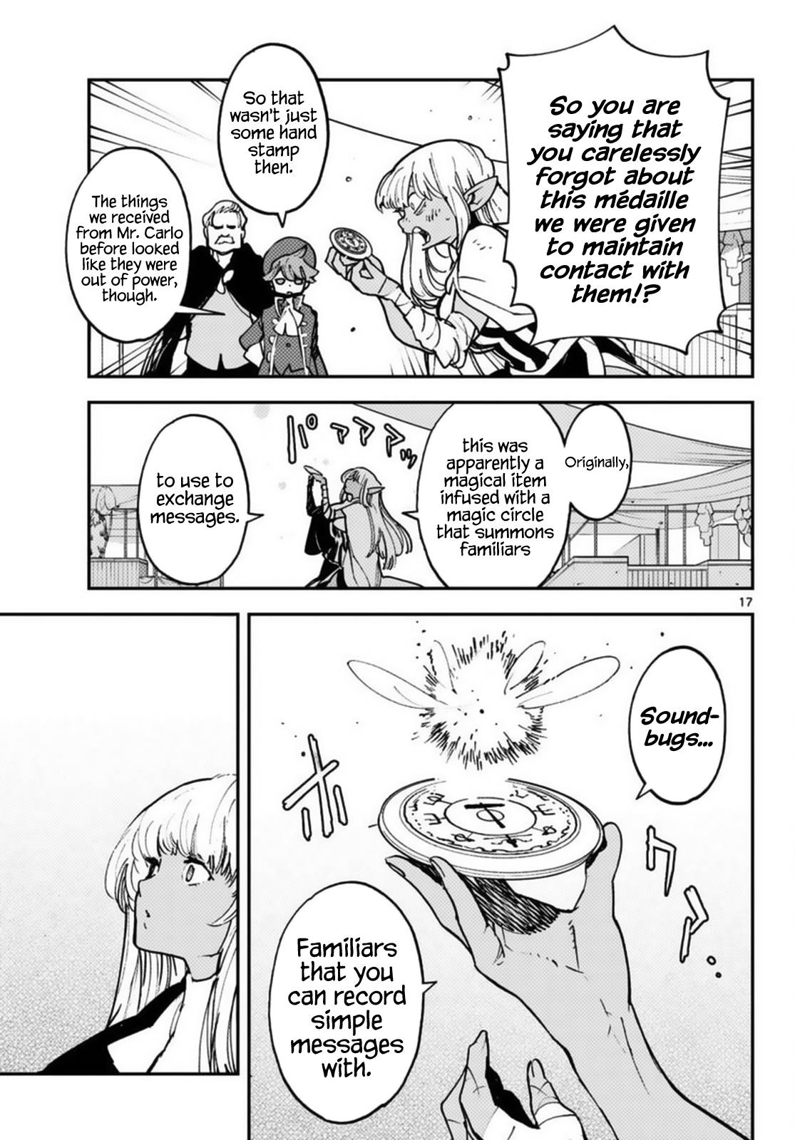 Page 17 of Chapter 34