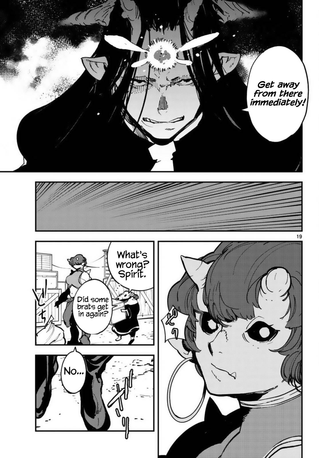 Page 19 of Chapter 34