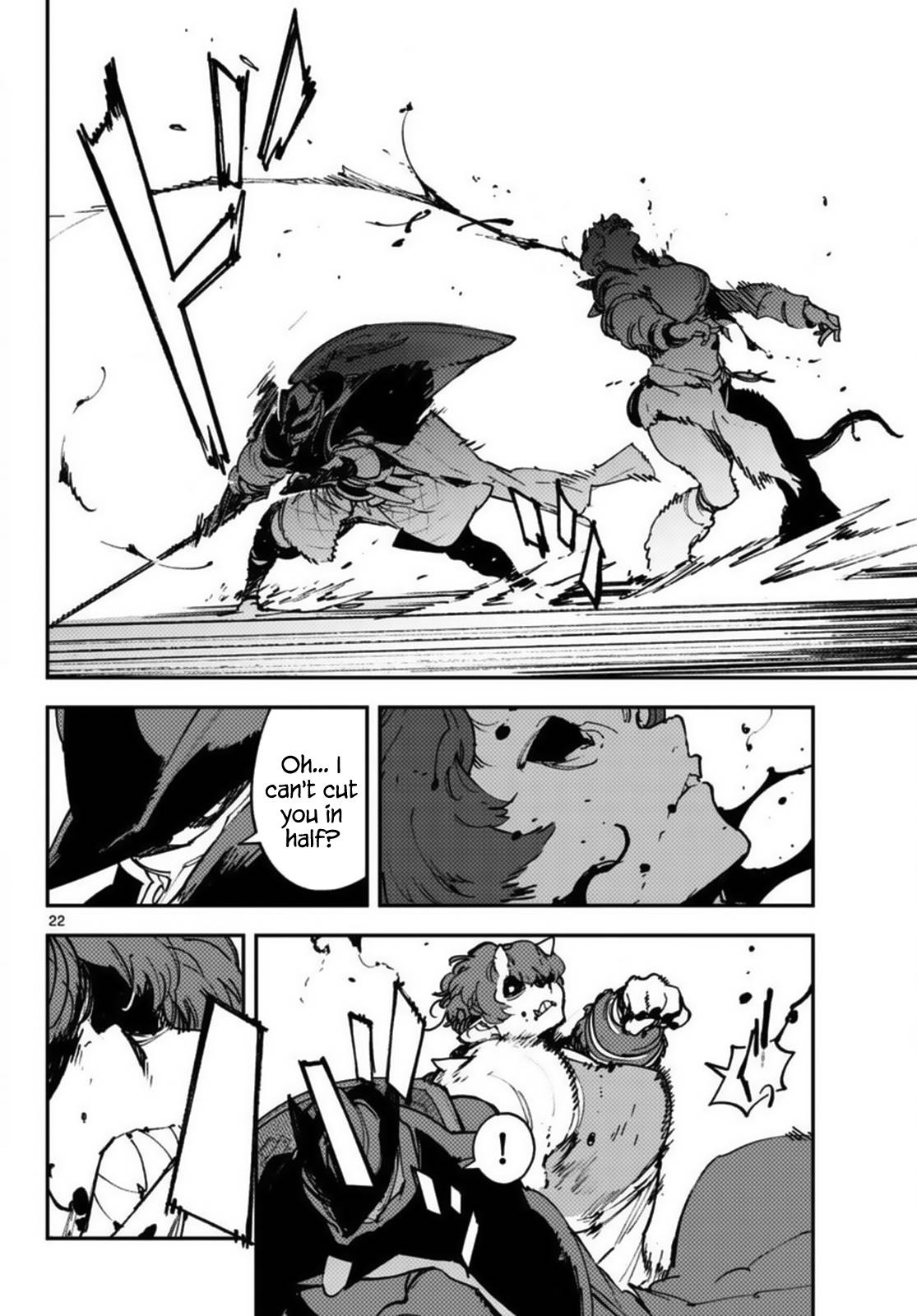 Page 22 of Chapter 34