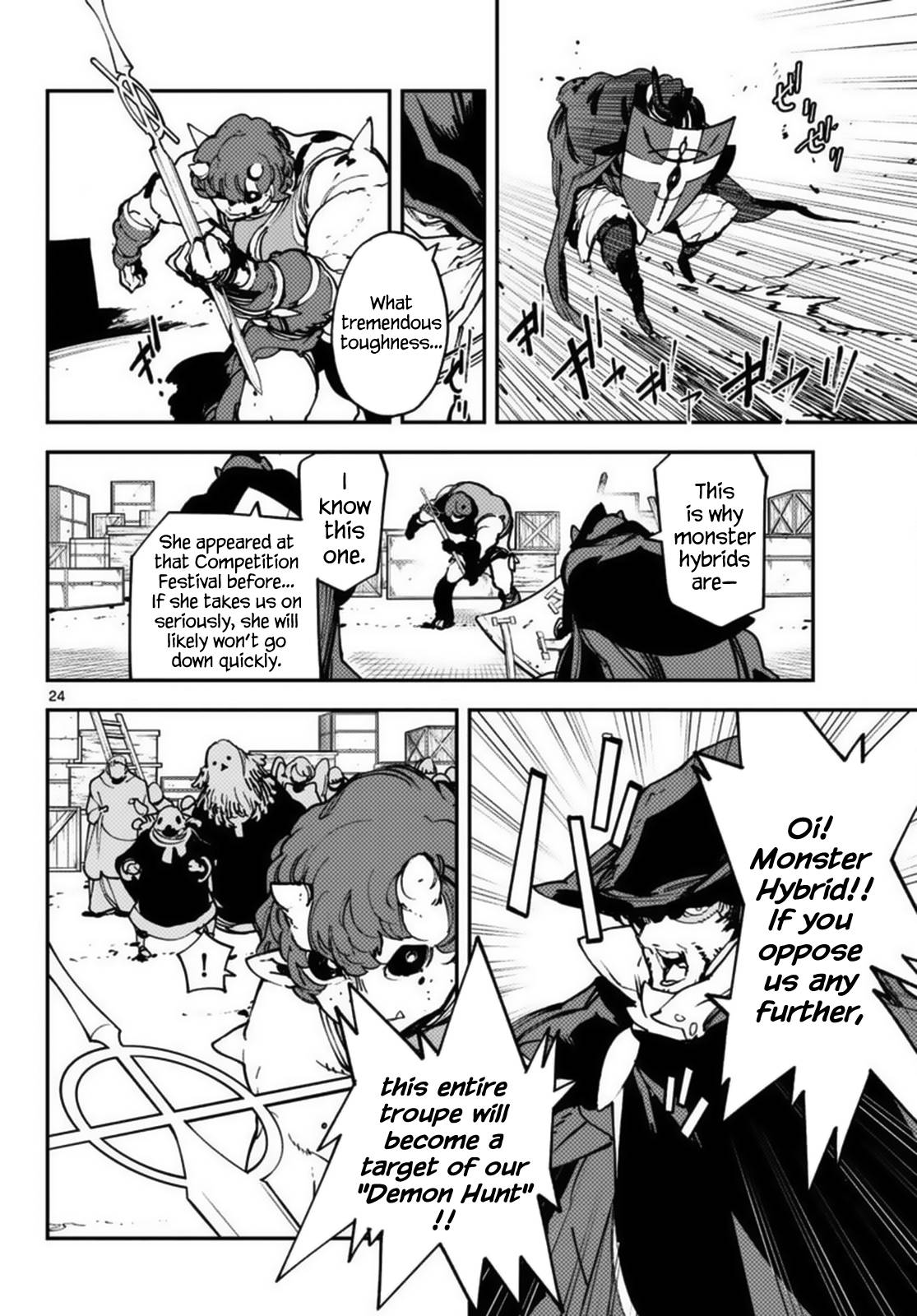 Page 24 of Chapter 34