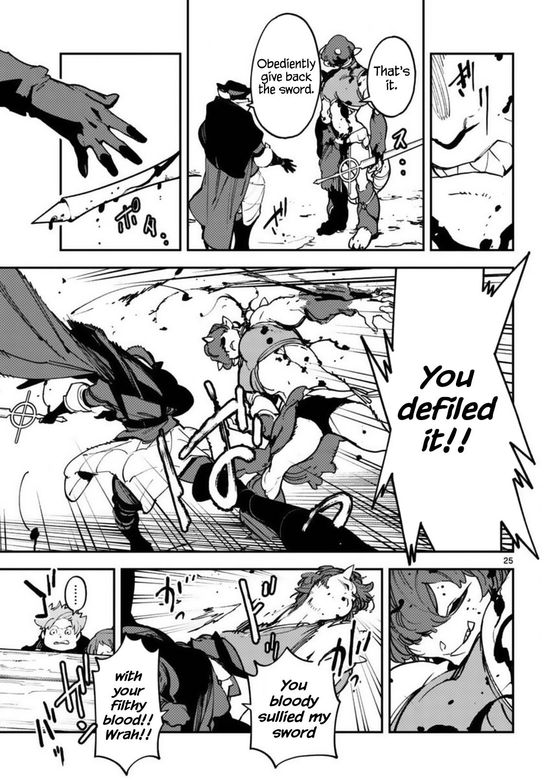 Page 25 of Chapter 34